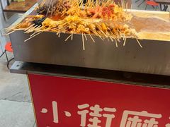 -郭记小街麻辣烫(虎坊路店)