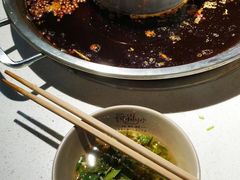 -符淼淼火锅(宽窄巷子店)