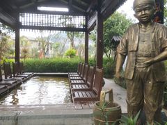 -凤翔首邑温泉度假村
