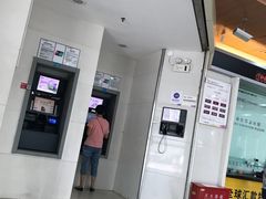 -中国光大银行(三亚分行营业部)