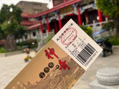 -显应宫(长乐区)