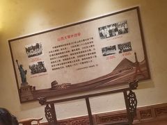 -山西会馆·晋菜·晋商宴·学堂记忆(许坦西街店)
