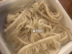 -傣妹火锅(四川北路店)