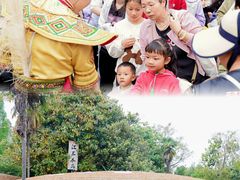 -云南民族村