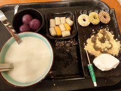 -鲜芋仙(高新万达广场店)