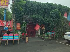 -即墨老公社·海肠捞饭大王(古城店)