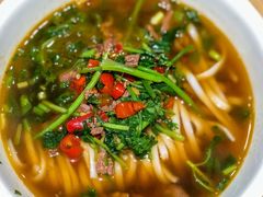 香菜牛肉粉-易裕和·长沙米粉(竹塘西路店)