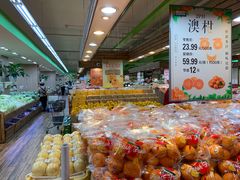-果蔬好(江南赋店)