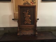 -郭家大院(新源店)