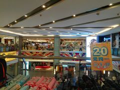 -AEON永旺(东方宝泰店)