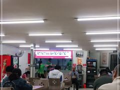 -崔记拉面馆(航北店)