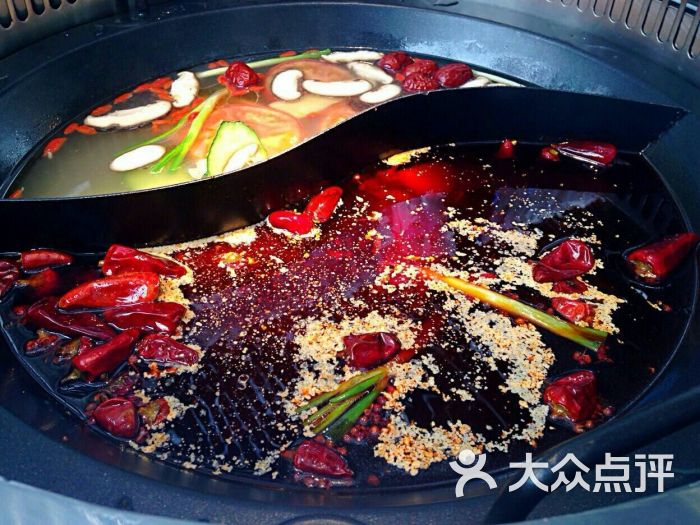 hihotpot嗨火锅图片 - 第3张