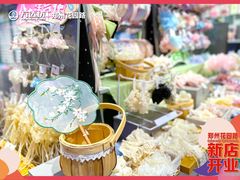 -万达坊(花园路店)