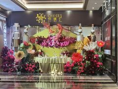 -丰鲤楼•闽南茶楼(仟禧汇店)