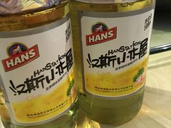 -鲁班喜悦酒店