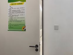 -轻辰医美