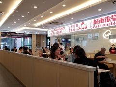 -老盛兴汤包馆(安波店)