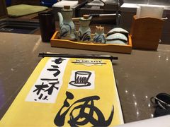 -伊藤ITO(侨福芳草地购物中心店)