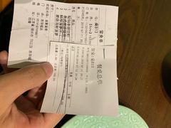 账单-曼泰·泰餐(京华城店)