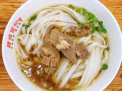 -肆姐面粉馆(坡子街店)