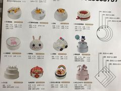 -香雪海饭店中餐厅(盘门景区店)