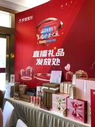 点击看大图 -昆明梦想医疗美容医院