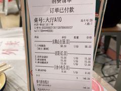 -东排食堂长沙小吃大排档(五一广场店)