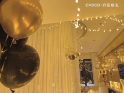 -CHOCO-启蔻婚礼(三亚公司)
