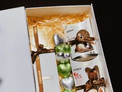 -Laderach 莱德拉(上海环贸iapm店)