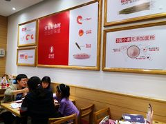 大堂-喜家德虾仁水饺(邯郸新世纪中心店)