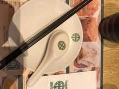 -添好运点心专门店(百老汇店)