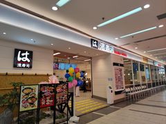 -金茂览秀城