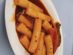 辣炒年糕-北大家园食堂
