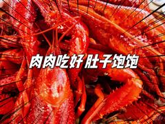 -冶建镜子·老南昌大排档·江西虾王(总店)