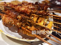-AK47烤羊腿串吧(柳浪家园店)