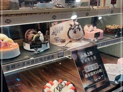 -DQ·蛋糕·冰淇淋(大宁国际商业广场店)