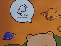 -KOI Thé(正佳广场店)