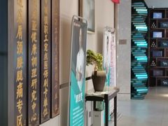 -见康道莱•足浴按摩•艾灸•SPA(友谊店)