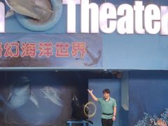 -苏州海洋馆