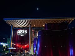 -Nord Grill&Bar Highland诺德西餐(深圳欢乐海岸店)