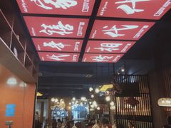 -家禧年代老火锅(中山路店)