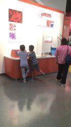 -北京科学中心儿童乐园