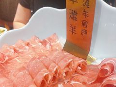 -百草滩羊清水涮羊肉(长城路店)