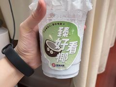 -炖物24章·顺时轻养茶(杭州保利时光里店)