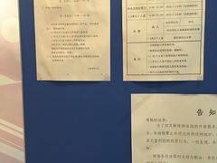 -大场体育中心羽毛球馆