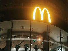 -麦当劳(展览路店)
