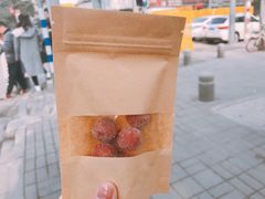 -志龙皇冠吃货椰子铺