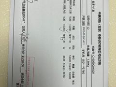 -宠颐生中康贝怡动物医院