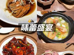 -周家二小姐的菜(西津渡店)