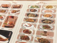 -老雒阳面馆·水席·洛阳菜(王城路店)